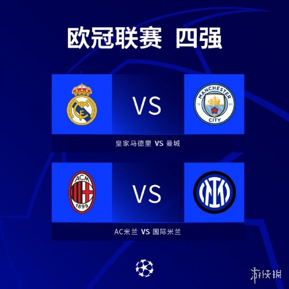 化的亲和力