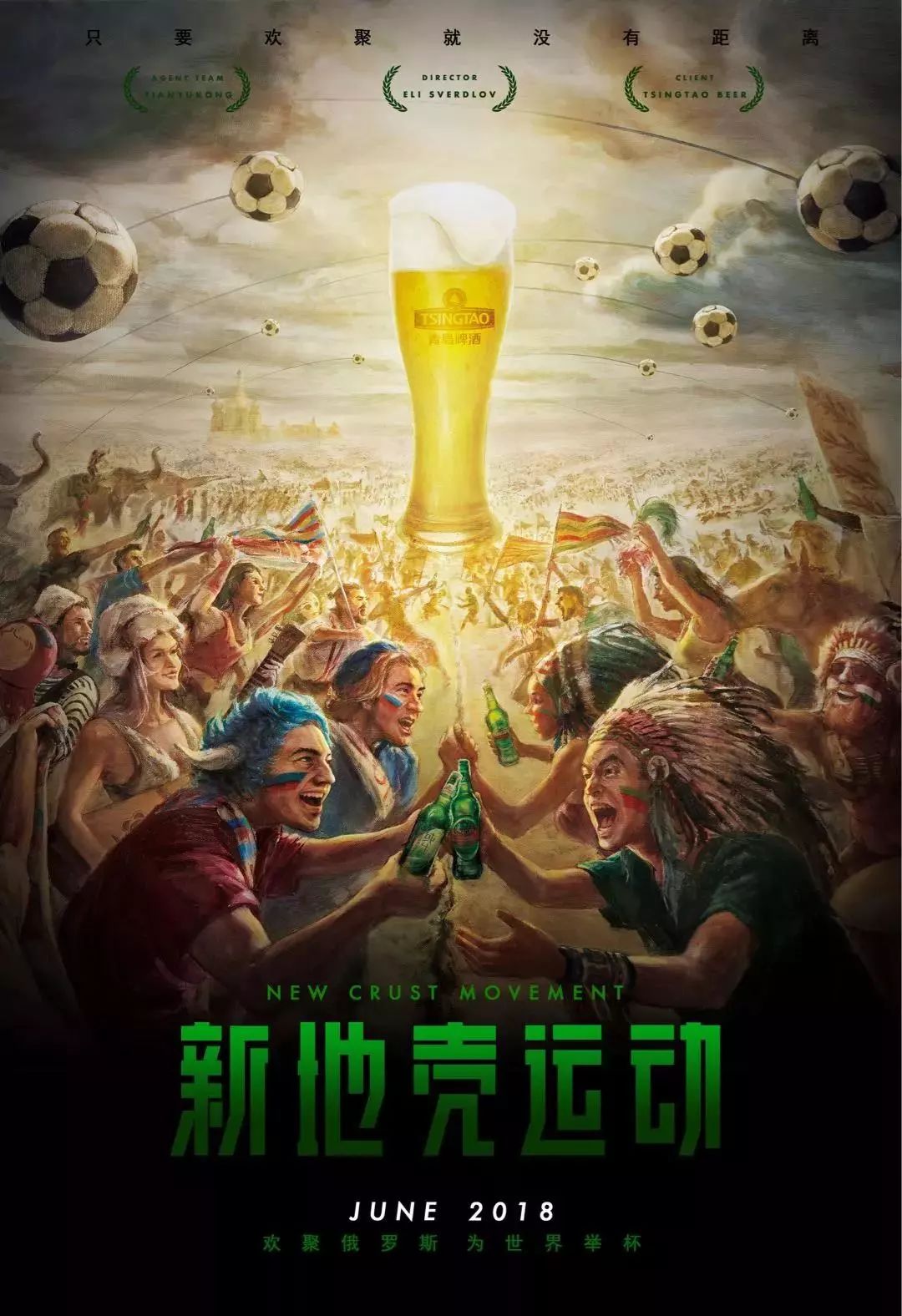 率控场能