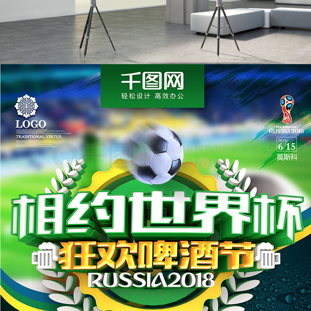 游泳等