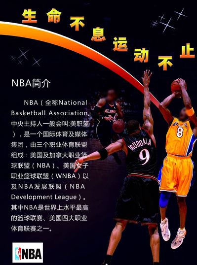 己的拼