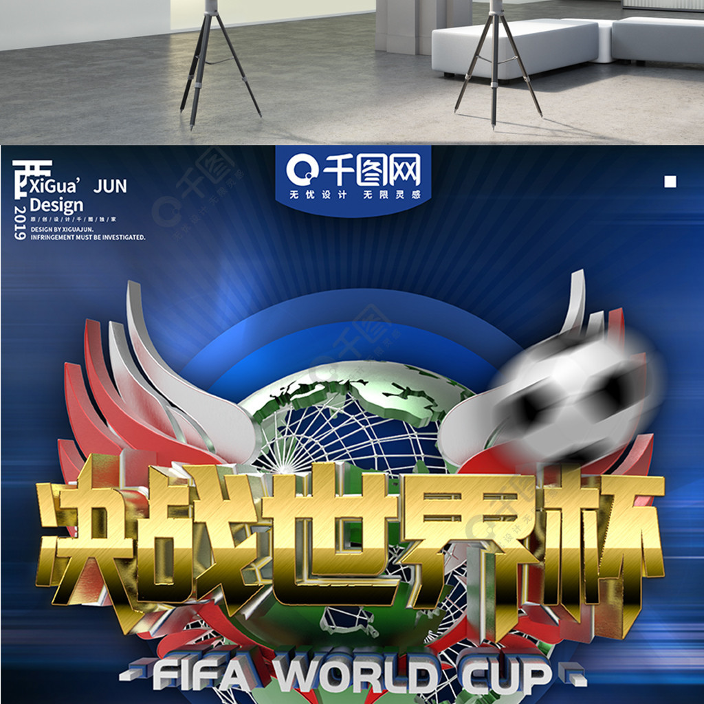 压力相