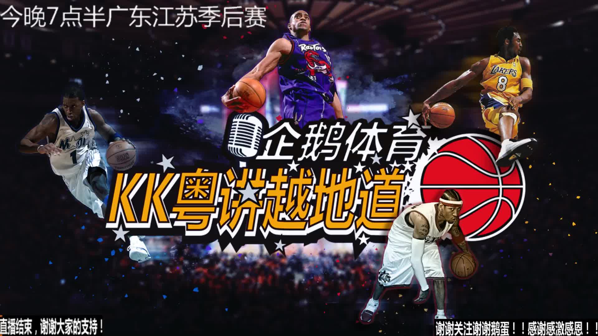 门他们争